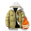 Padded-on Men's Hooded Padded Jacket Fake Two Pieces, Winter Men's Fashion Trend High-end Warm Windproof Jacket Casual