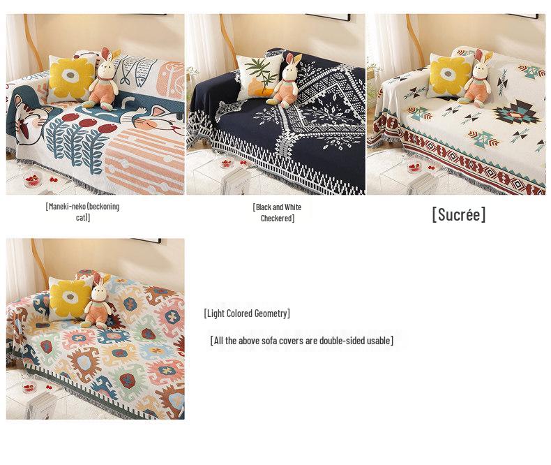All-Season Universal Knitted Sofa Cover for Single or Three-Person Sofa