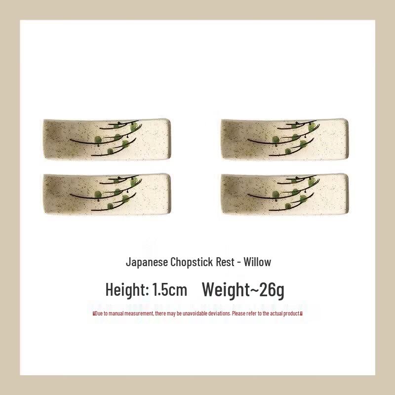 Qiwei Japanese Style Ceramic Chopstick Rest