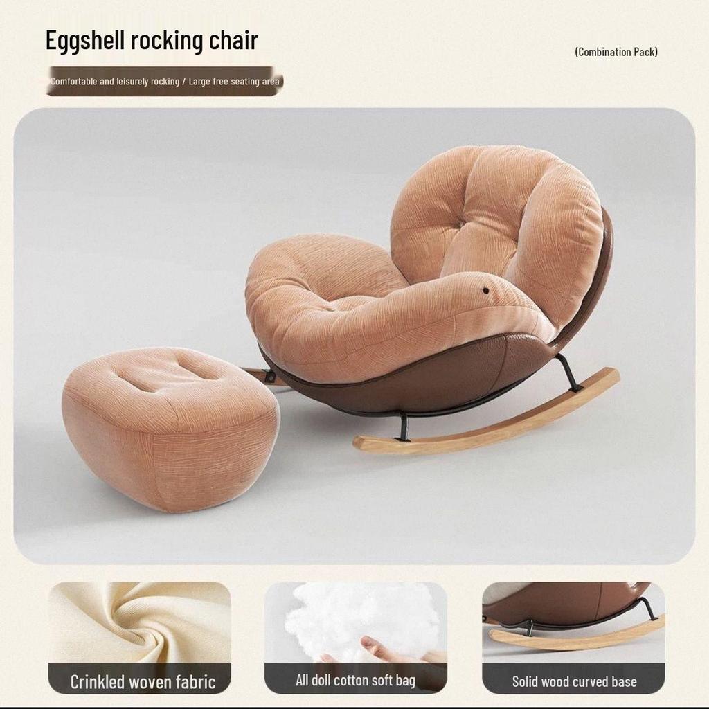 Adult Recliner Rocking Chair: Living Room/Balcony Casual Sofa - Snail Chair Design