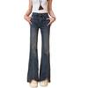 2025 Autumn Plus Size High Waist Blue Retro Frayed Micro-Flare Jeans for Women