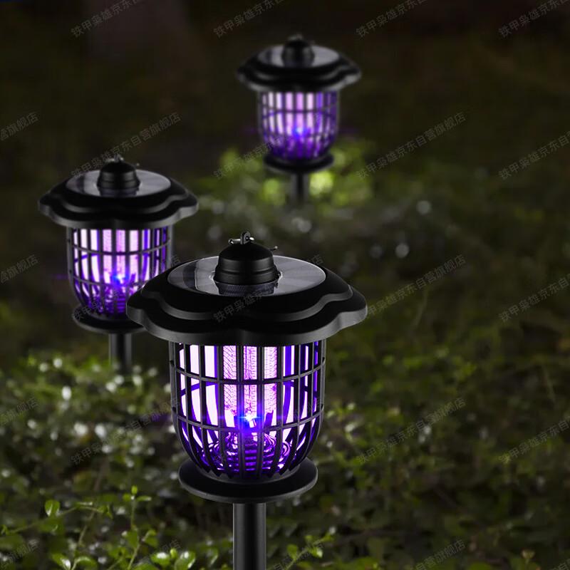 Outdoor Solar Ground Plug Mosquito Killer Lamp