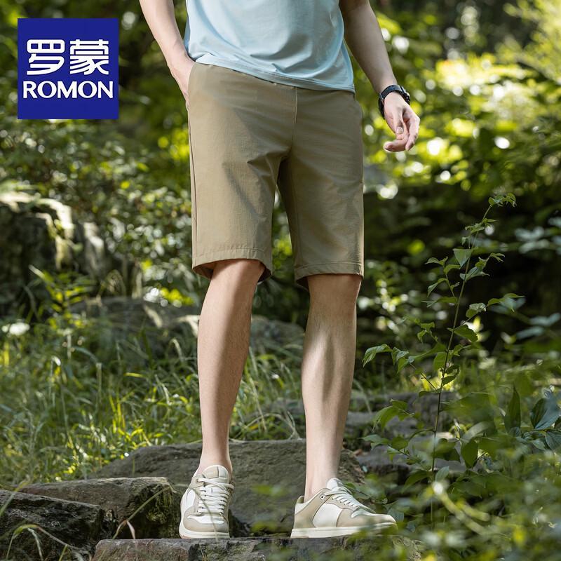 ROMON Men s Elastic Waist Quick-Dry Shorts M