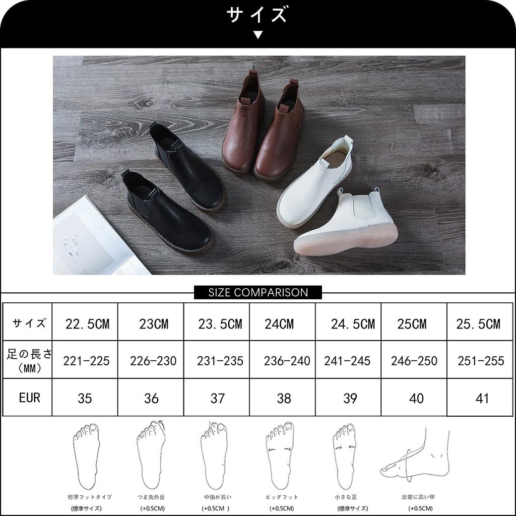 Chelsea Casual Side Gore Ankle Outdoor Genuine Thick For Easy To Cm [LEDE] Women's Boots, Boots, Boots, Boots, Shoes, Leather, Sole, Hakama,