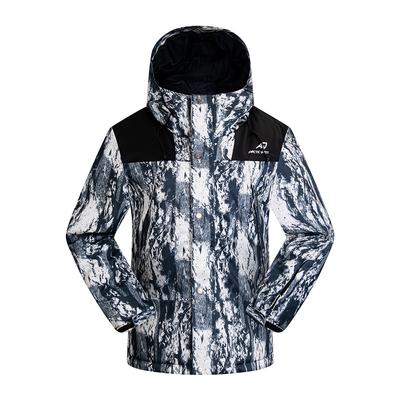 Ski Jacket for Men Windproof Warm Snowboard Jacket Women Winter Waterproof Breathable Snow Coat