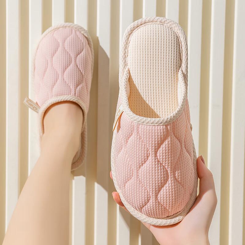 Chang Baosen Four-Season Linen Cotton Slippers