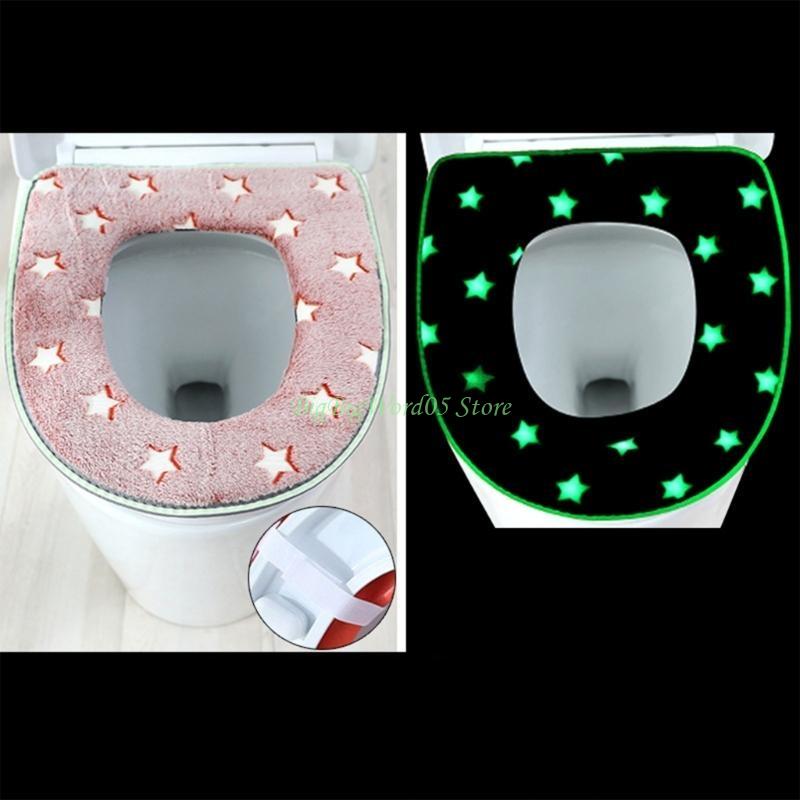 24TE Toilet Seat Covers Soft Comfortable Toilet Seat Pad Washable- Mat for Bathroom Removable Cover Cushion Glow- in Dark