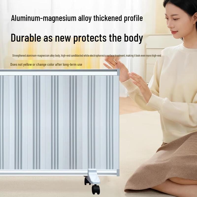 Yangzi Ultra-thin Carbon Crystal Double-sided Electric Heater
