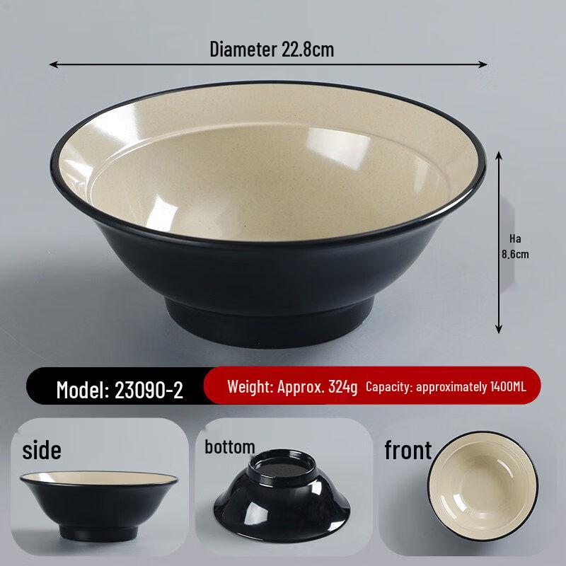 Thickened Melamine 9-inch Noodle Bowl