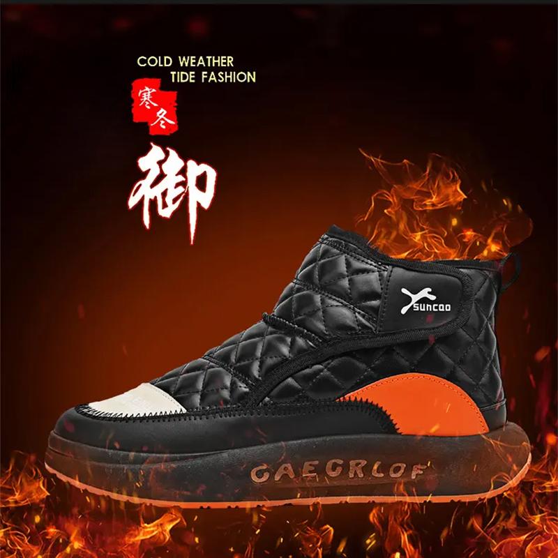 Men Snow Boots Winter High-top Fashion Causal Snow Boots for Men Boots Padded Thickening Warm Shoes Non-slip Men Shoes