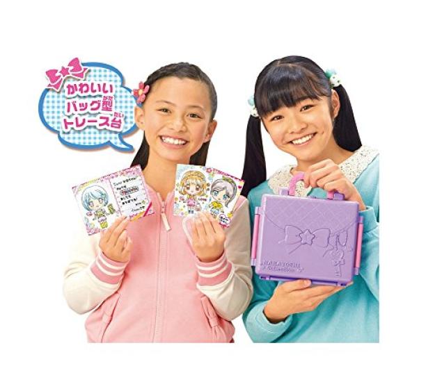 Nakayoshi Collection: Everyone's Portrait & Letter Set