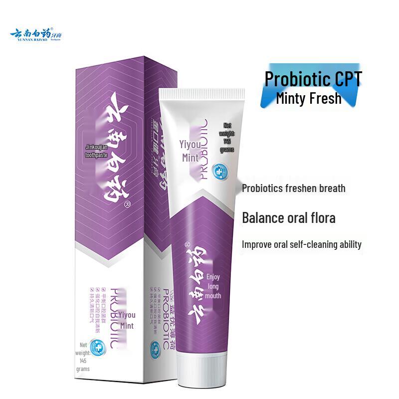 Yunnan Baiyao Fresh Breath Mint Toothpaste 145g