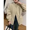 Korean-Style Diamond Pattern Lightweight Down Cotton Jacket for Women - Stand Collar, Waist-Cinching, 2025 Autumn/Winter Collection