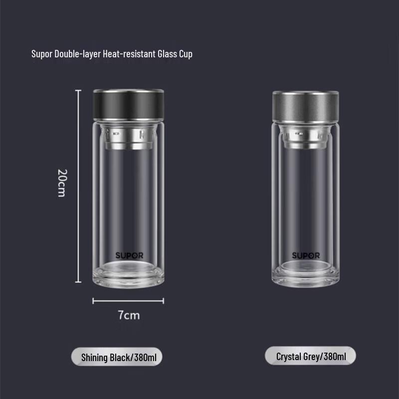 Supor Double-Wall Tea Infuser Glass Bottle
