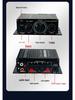 12V Bluetooth 5.0 Stereo Amplifier for Car, Computer, or Desktop: 2-Channel Background Music Power