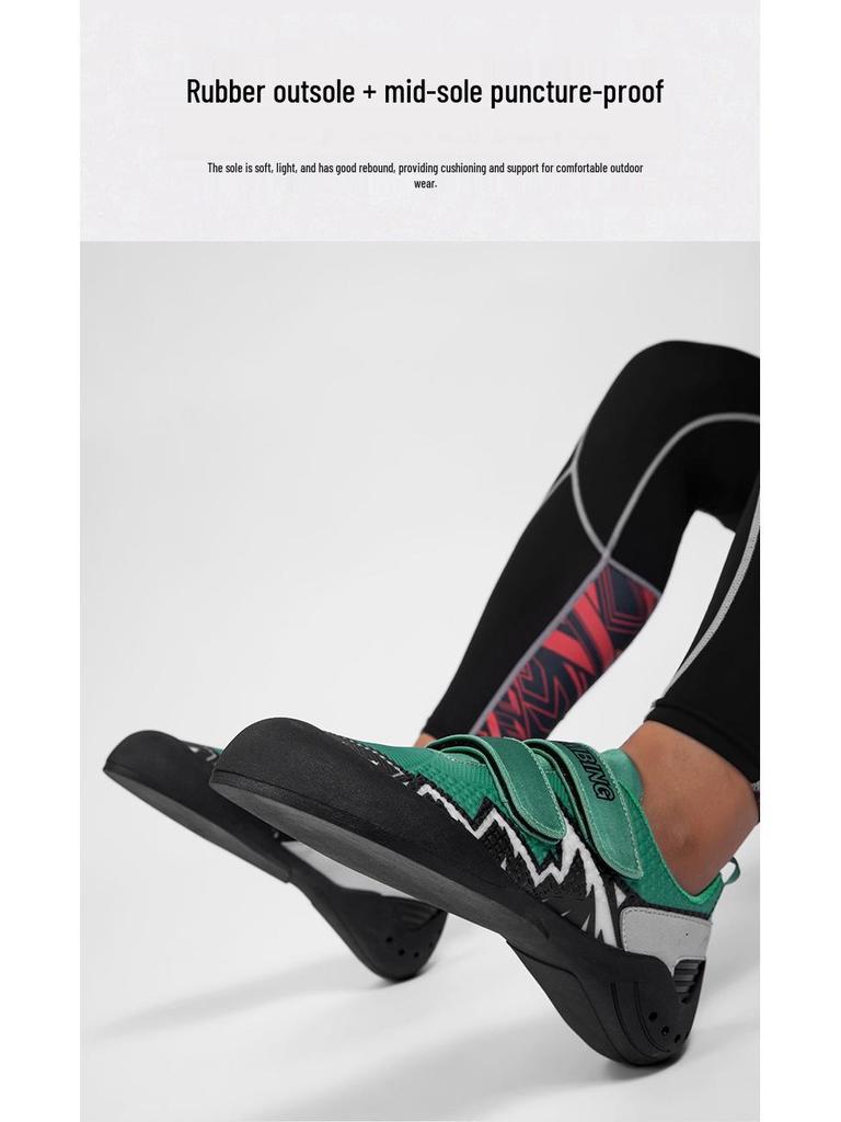 PY-29 Professional Climbing Gym Shoes