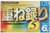 Fujifilm VHS Video Cassette 120 F AG Tapes, Standard, Minutes, 5-Pack (T-120X5 H)