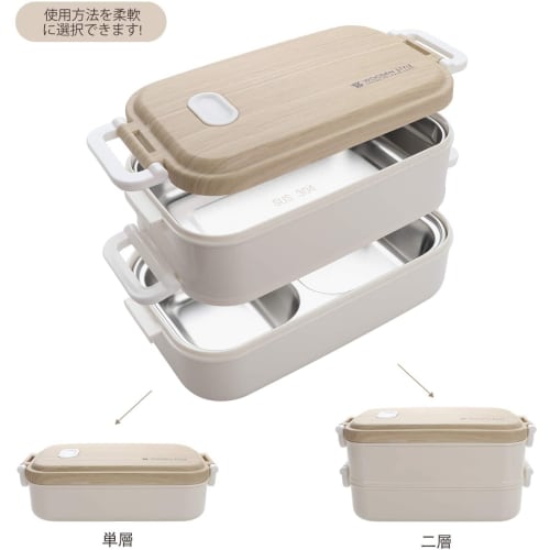 1600ml Large Capacity Two-Tier Lunch Box, Leak-Proof, Stylish, Lightweight, Microwave-Safe, for Women, Men, High School Students, and Commuters