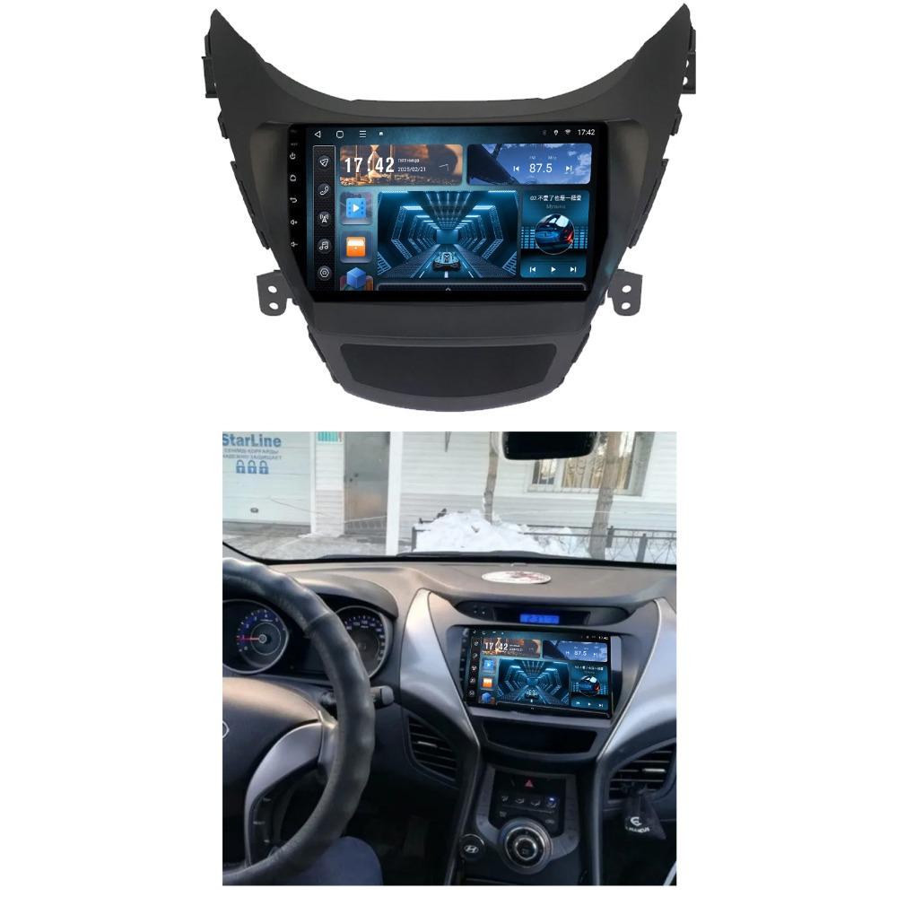 For Hyundai Elantra 5 MD 2011 -2016 Android Car Radio Stereo Multimedia Video Player Carplay Auto 2din Recorder
