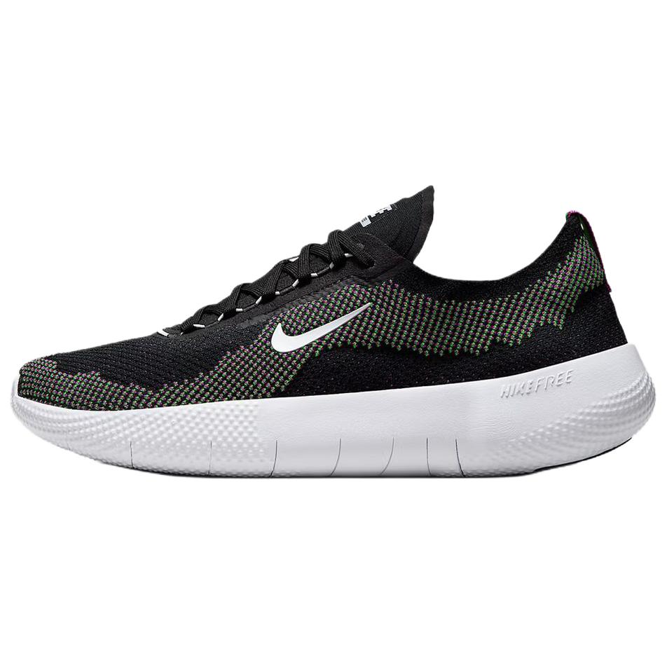 Nike Free 2025 Melni Balti Zaļi