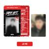 Ikon   06 Ticket Holder Set   Take Off