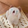 Shouting Cat Shouting Rabbit Bag Decoration Plush Pendant Keychain Stuff Plush Toy Backpack Charms