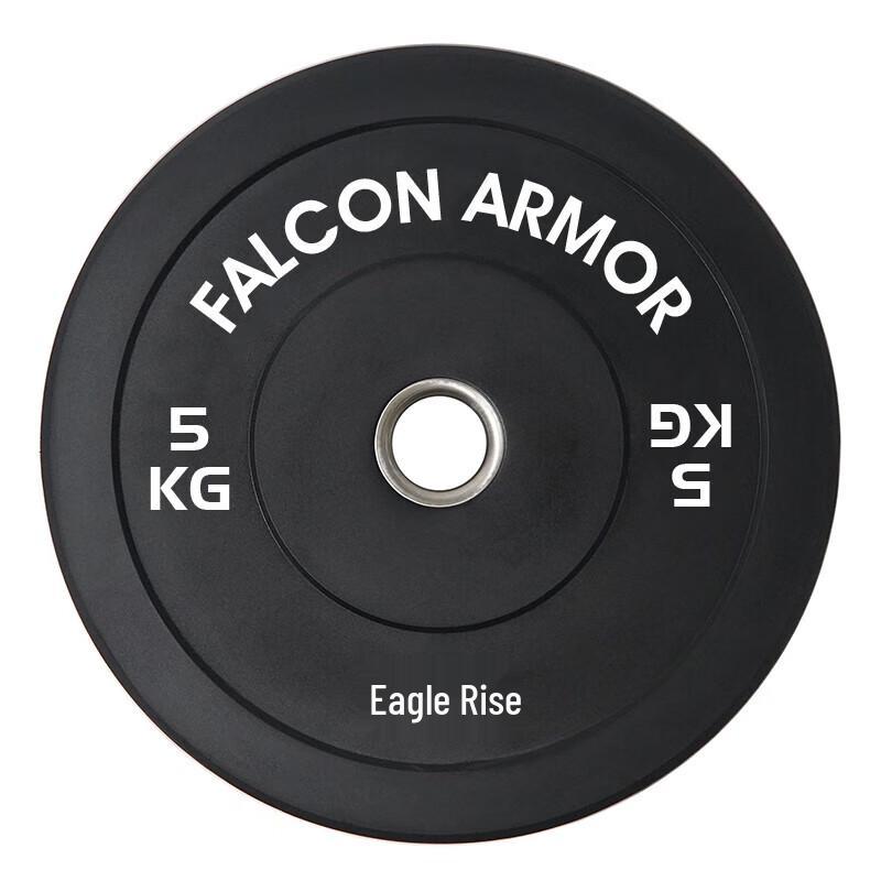 Falcon Armor All-Rubber Barbell Weight Plates