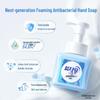 Blue Moon Antibacterial Foaming Hand Soap