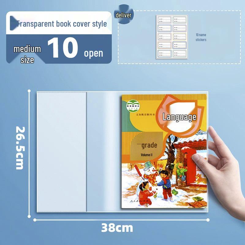 Self-Adhesive Frosted Book Covers, PP Diamond Texture, Transparent Covers for Primary Secondary Students