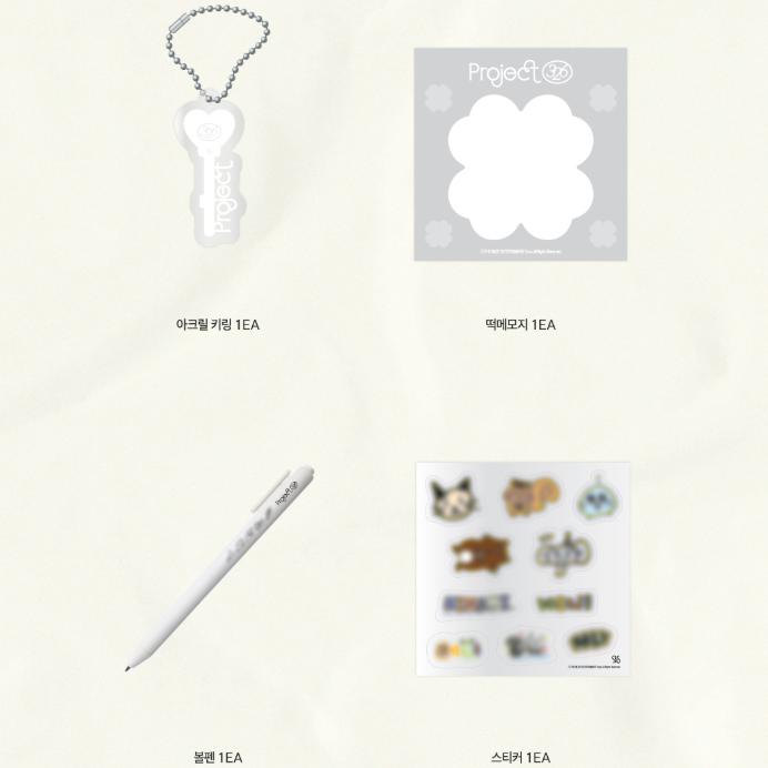 2025 RESCENE 1st Fan Con Zestaw Powitalny ON ver.