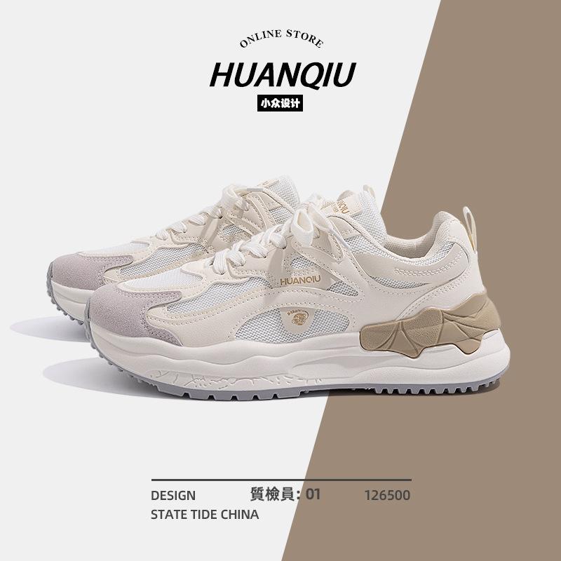 Global men's shoes ZHQ-XA101M sports shoes men's summer mesh breathable shock absorption men's running students casual shoes