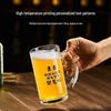 Zhenshijia Diamond Bottom Craft Beer Mug 500ml