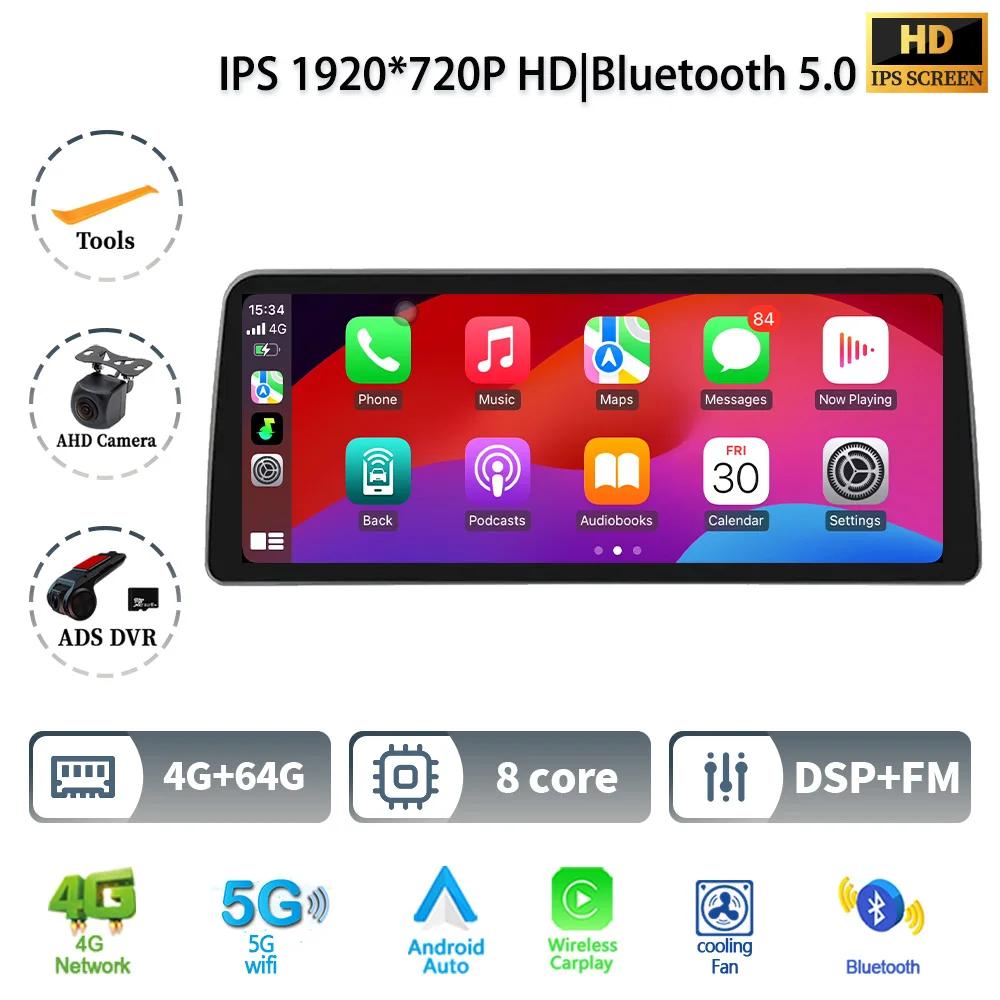 12.3" For Nissan Teana 2019 2020 Car Radio Multimedia Video Player Navigation 4G GPS Android 14 Wireless BT Carplay Touch Screen