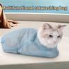 Anti Bite Cat Washing Bag Breathable Mesh Mesh Bath Bag Cat Grooming Bag  For Pet Cat