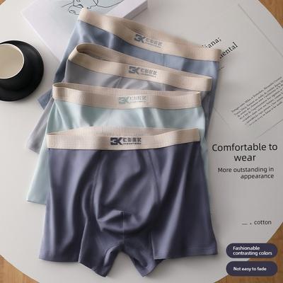 Large Size Men Spring and Autumn Cotton Comfortable Antibacterial Loose Breathable Flat Angle Underwear