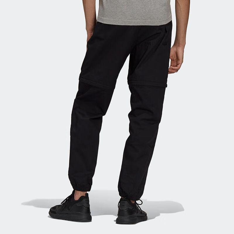 Adidas Originals Trefoil Solid Color Straight Leg Pants with Detachable Drawstring Men Casual Pants Black H11463
