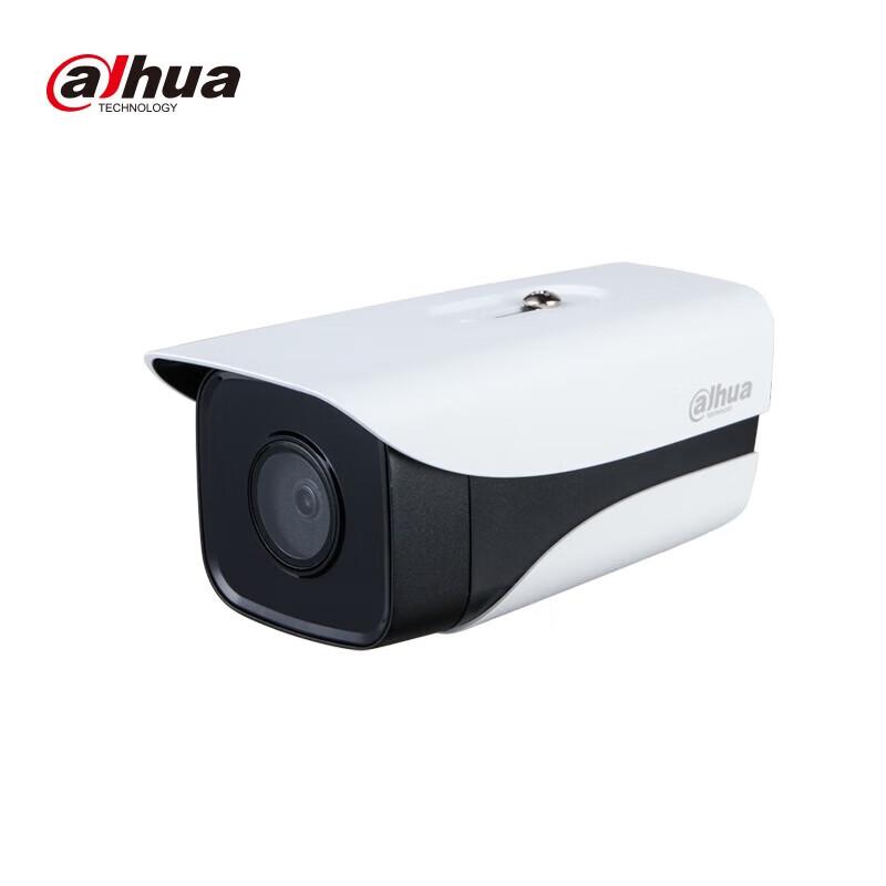 

Dahua 4MP Starlight IR Fixed-Lens Bullet Network Camera