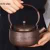 Vintage Copper Tea Pot,1000 Mlcamping For Boiling Tea And Brewing Coffee,Handcrafted Hammer Texture Woven Portable Pot Tableware