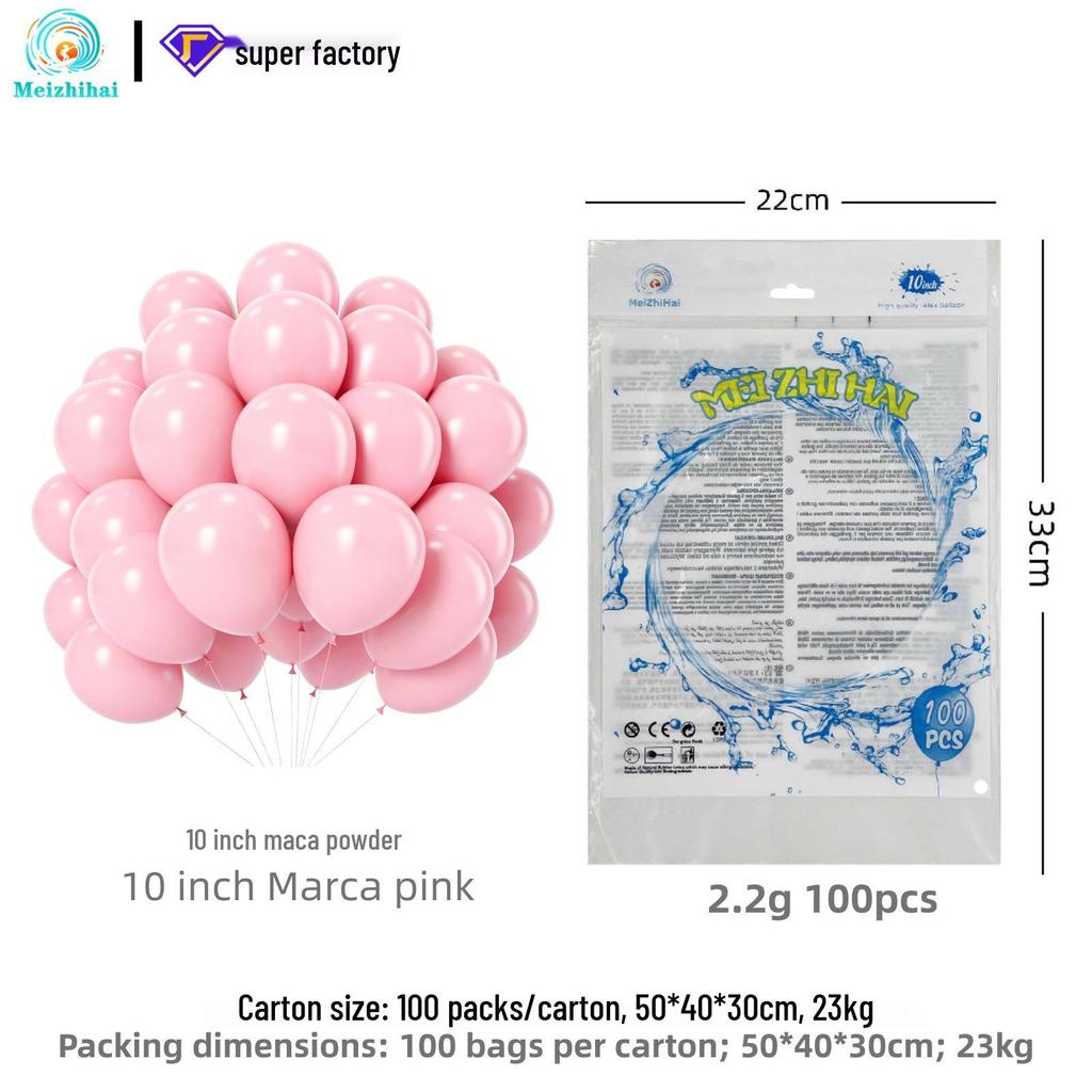 Colorful Macaron Balloons: Round Dopamine Balloons for Children's Birthday Party Decoration
