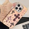 Kreatívny krížový obal na telefón pre iPhone 17 a iPhone 17 Pro Max