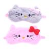 Cute Cartoon Sleeping Eye Mask For Travel Eyeshade Night Breathable Blindfold Slaapmasker Girl'S Heart Plush Kids Gift