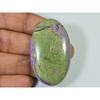 26X43 MM Natural Stichtite?Oval Crystal Cabochon Loose Gemstone Reiki 56Cts. SK-2553
