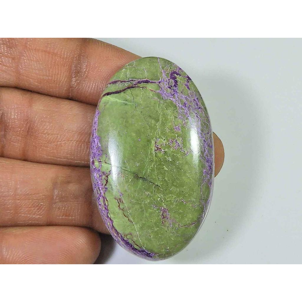 26X43 MM Natural Stichtite?Oval Crystal Cabochon Loose Gemstone Reiki 56Cts. SK-2553