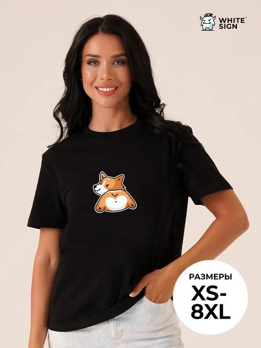 Oversized cotton T-shirt: Corgi Doggo S