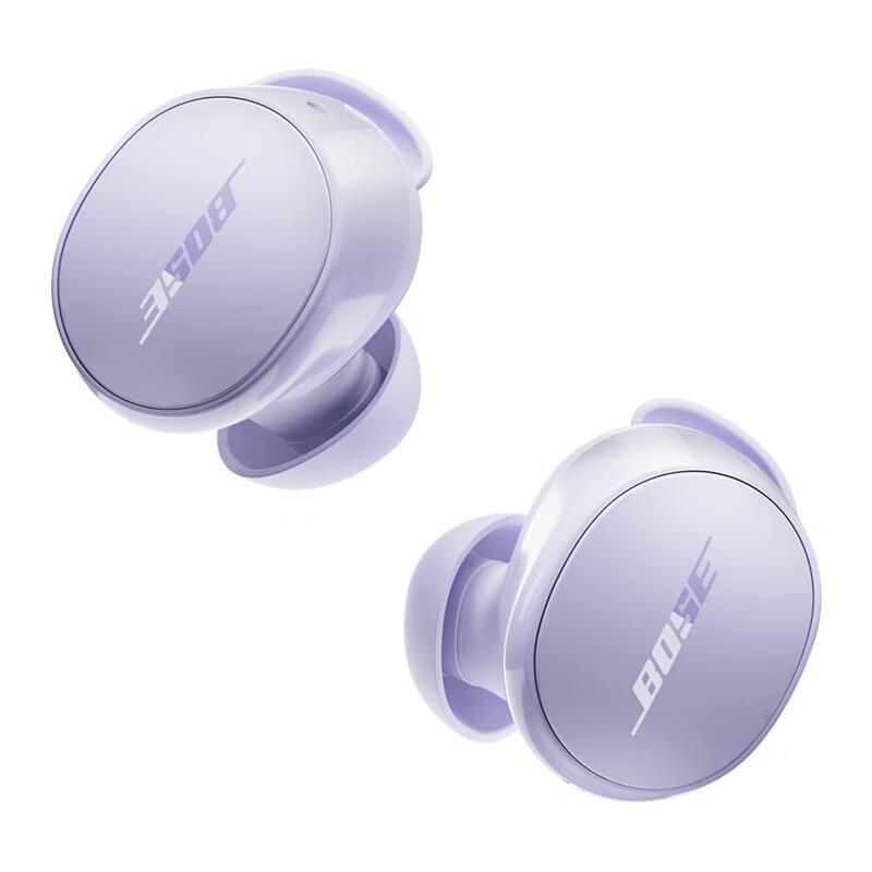 

Bose QuietComfort Ultra Noise-Cancelling Earbuds