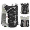 Cycling Hydration Pack, Running Backpack, Lightweight Hydration Pack, Functional Running Vest 2L With Reflective Strip