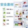 MooiFun Cupboard Sheet Shelf Liner Kitchen Sheet No Glue Required Cuttable EVA Protective Mat Suitable for Furniture Protection