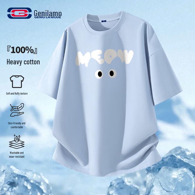 GENIOLAMODE Men s Loose Fit Cotton T-Shirt XL