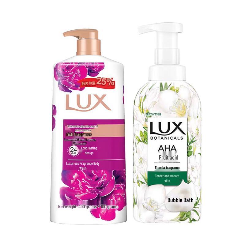 Lux Scented Shower Gel & Body Wash Set