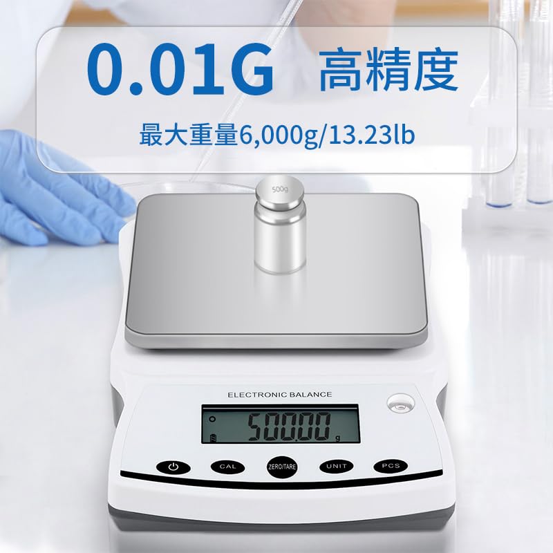 IVINS Lab 6000g X Electronic Analytical Balance Precision Digital Scale For and Kitchen Use Includes Calibration Weights RS232 Port Digital Scale,